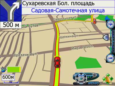 Автоспутник Автоспутник